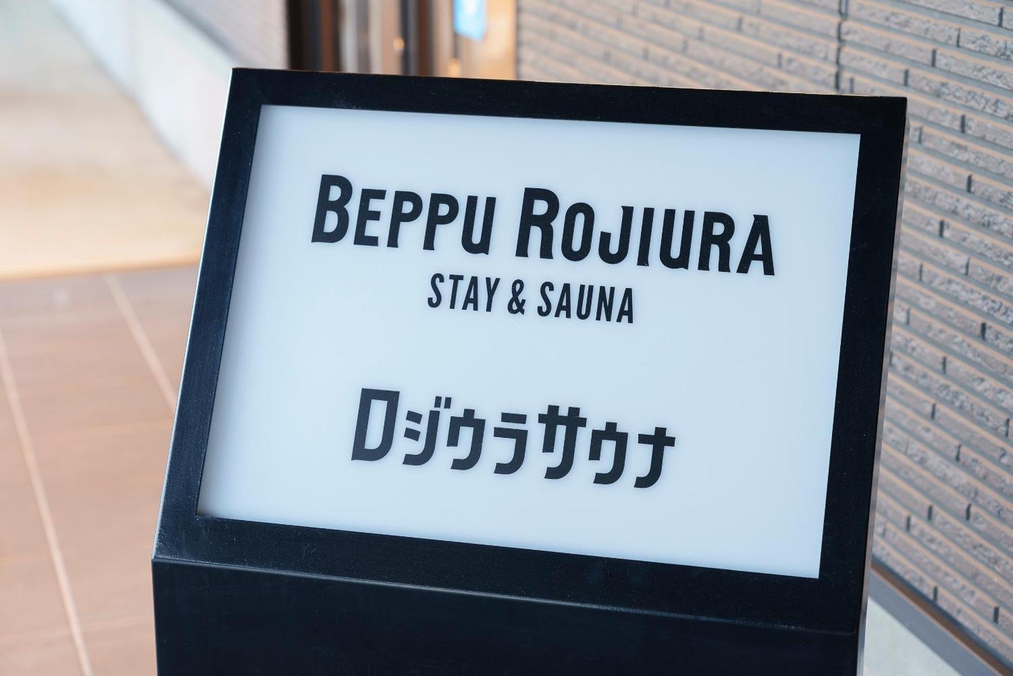 Beppu Rojiura Stay&Sauna Luaran gambar